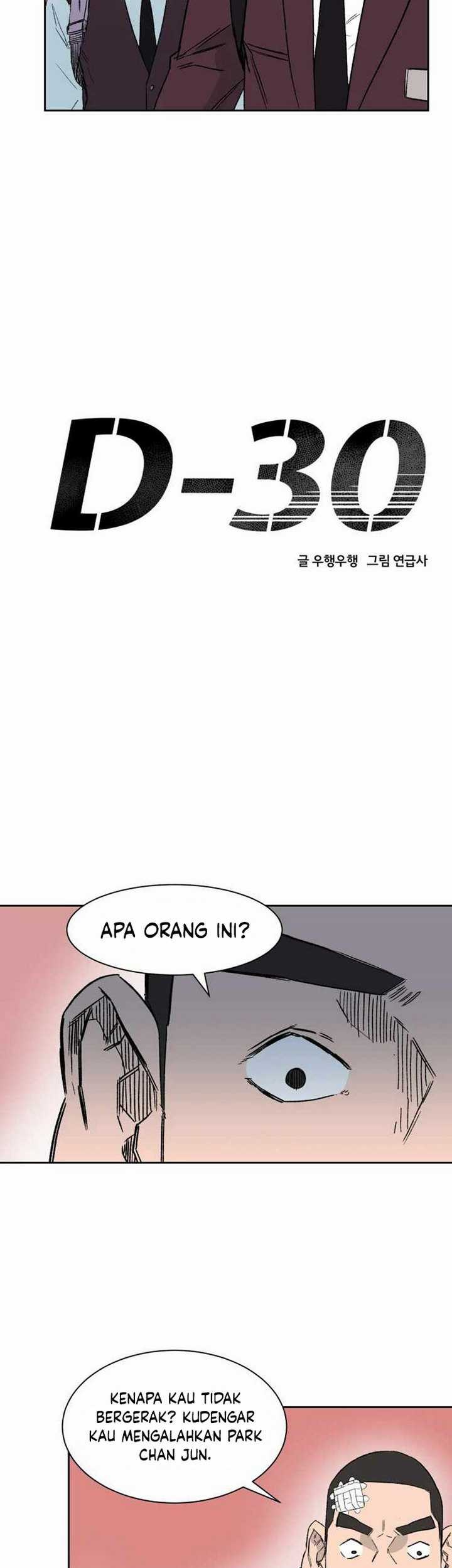 D-30 Chapter 5.1 - halaman 14