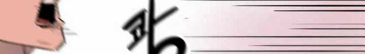 D-30 Chapter 6.1 - halaman 13