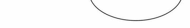 D-30 Chapter 7.1 - halaman 9