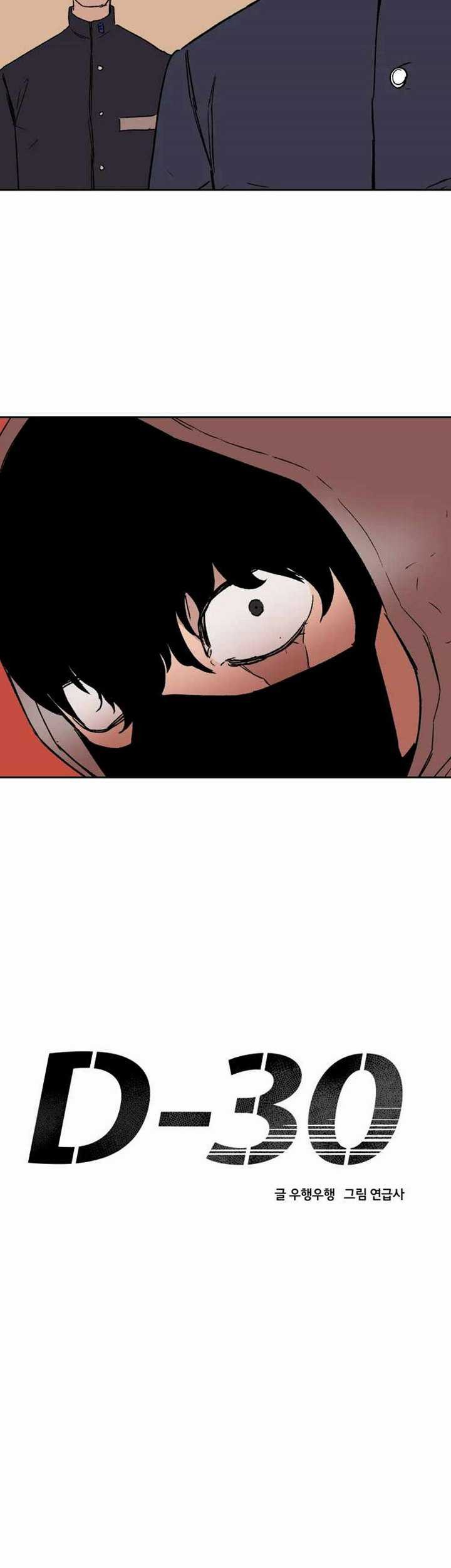 D-30 Chapter 8.1 - halaman 20