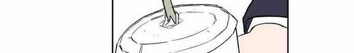 D-30 Chapter 8.2 - halaman 11