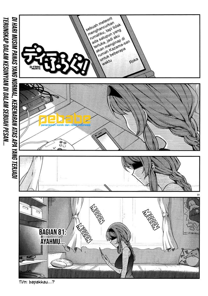 D-Frag! Chapter 81 - halaman 2