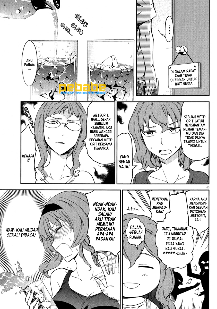D-Frag! Chapter 81 - halaman 4