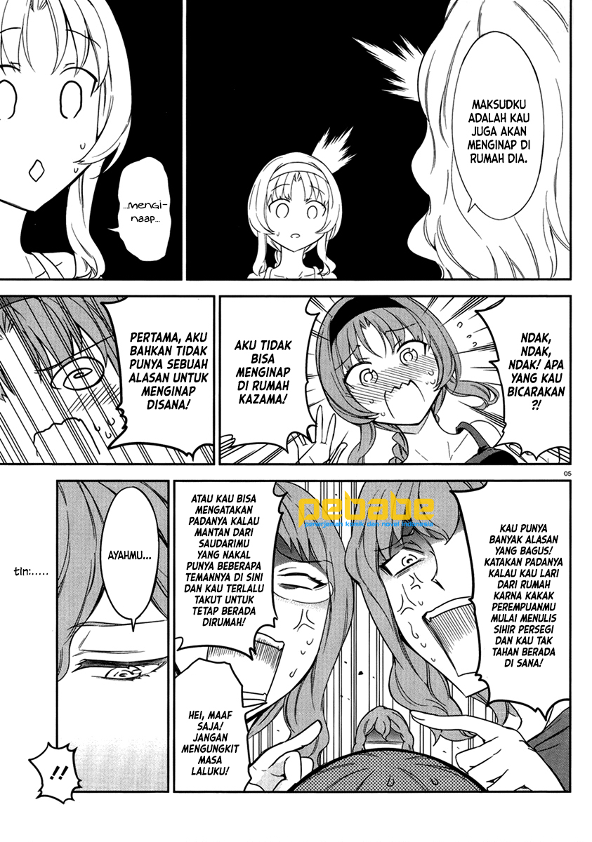 D-Frag! Chapter 81 - halaman 6