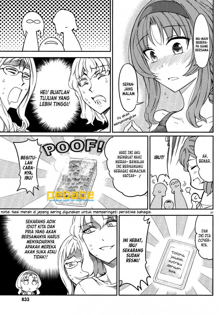 D-Frag! Chapter 81 - halaman 8