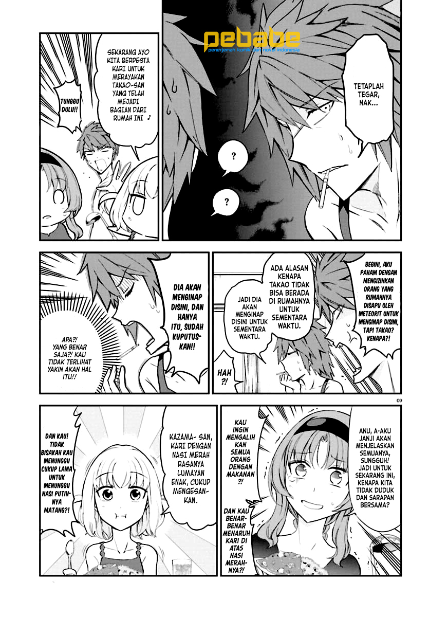 D-Frag! Chapter 82 - halaman 10