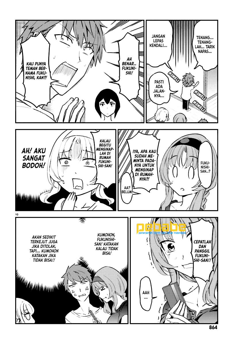 D-Frag! Chapter 82 - halaman 11