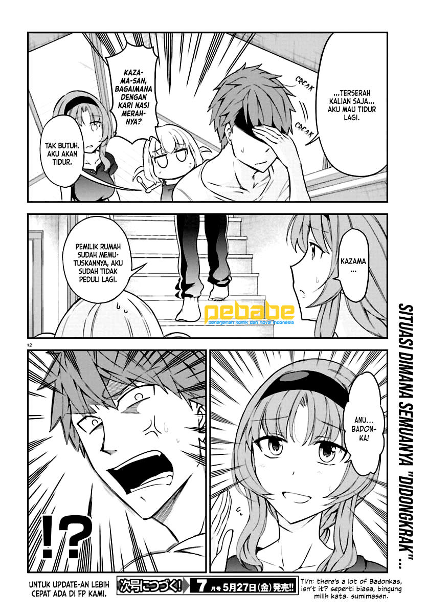 D-Frag! Chapter 82 - halaman 13