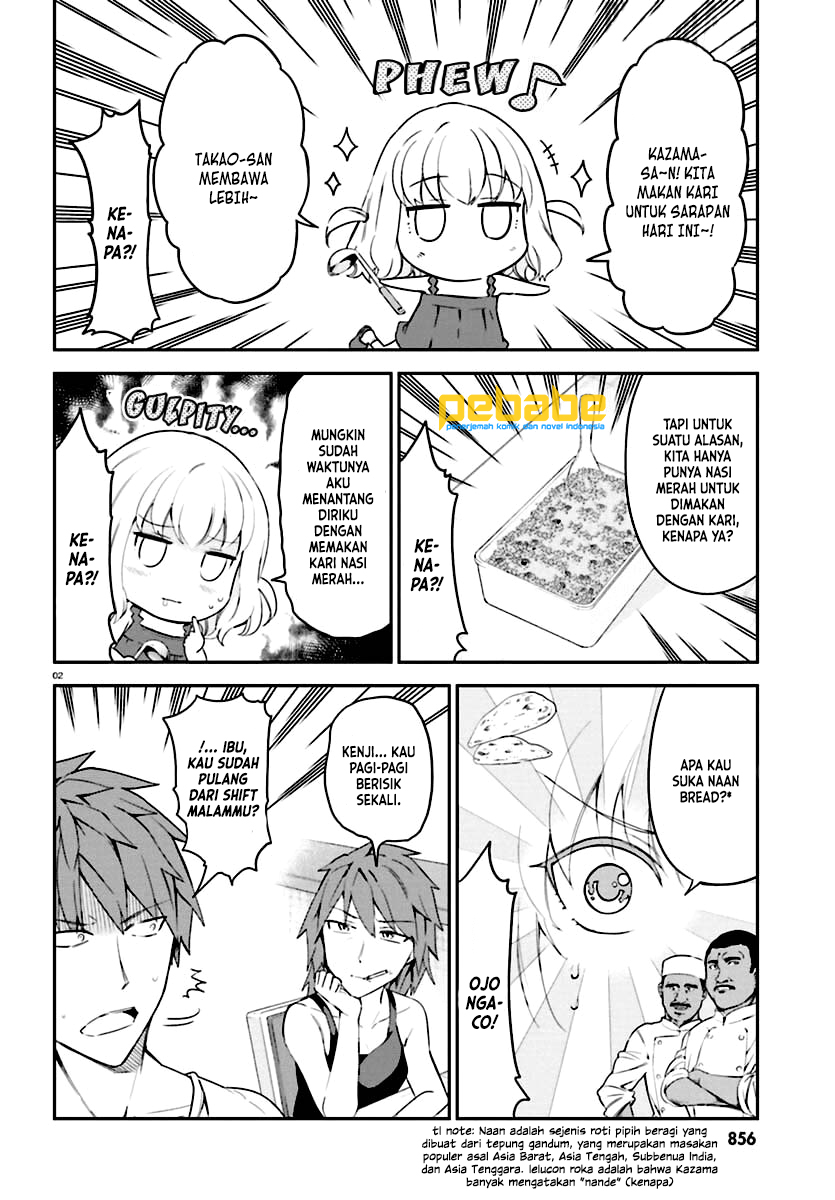 D-Frag! Chapter 82 - halaman 3