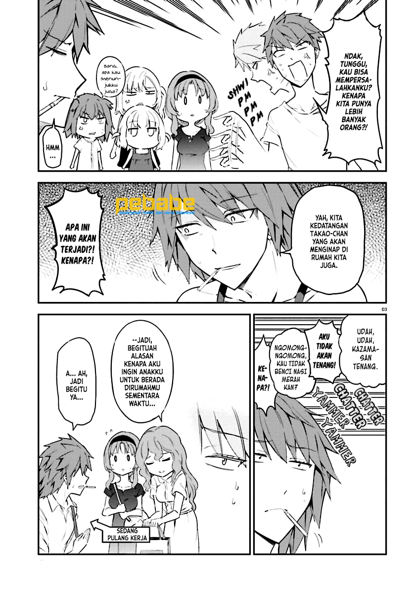 D-Frag! Chapter 82 - halaman 4