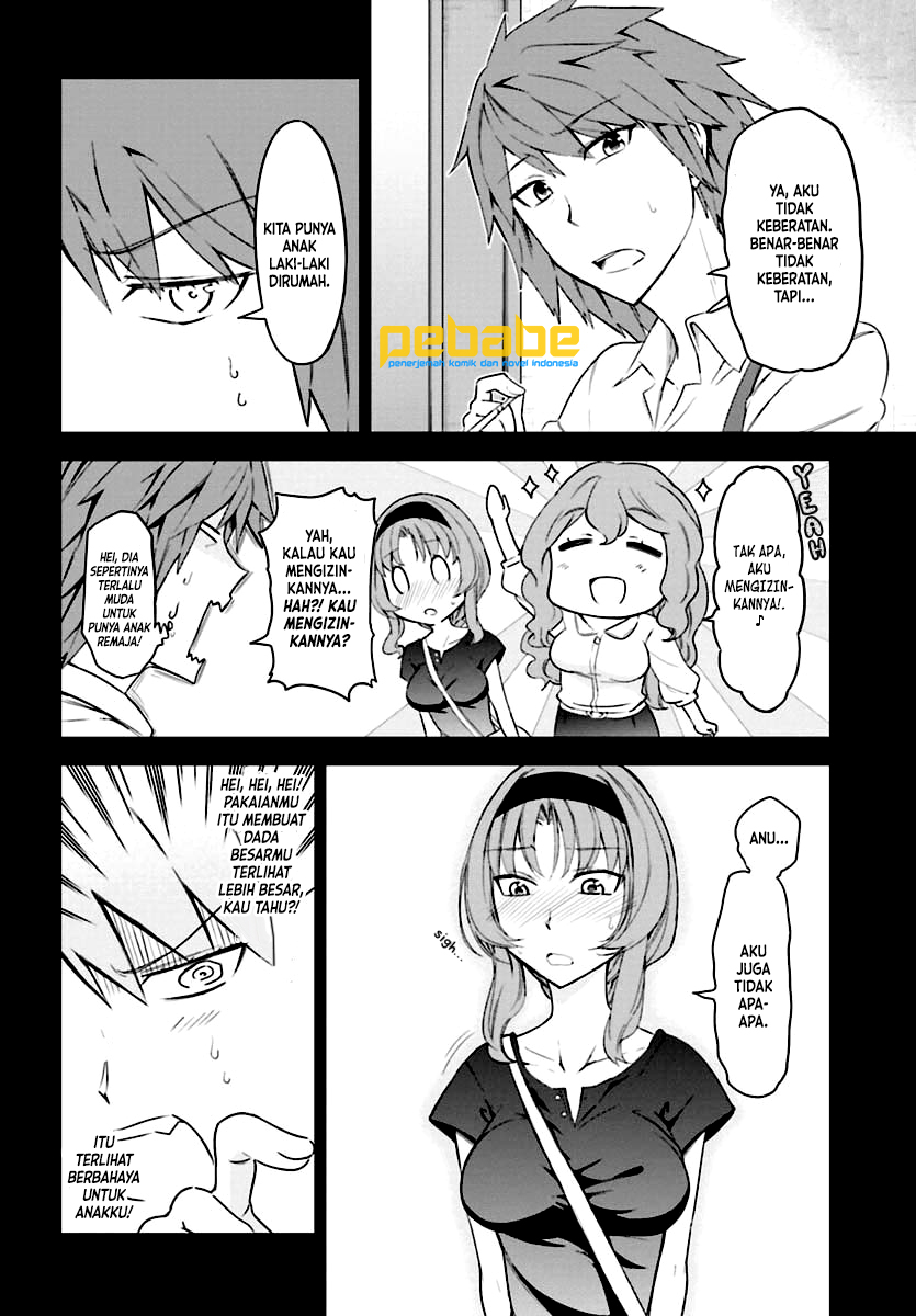 D-Frag! Chapter 82 - halaman 5