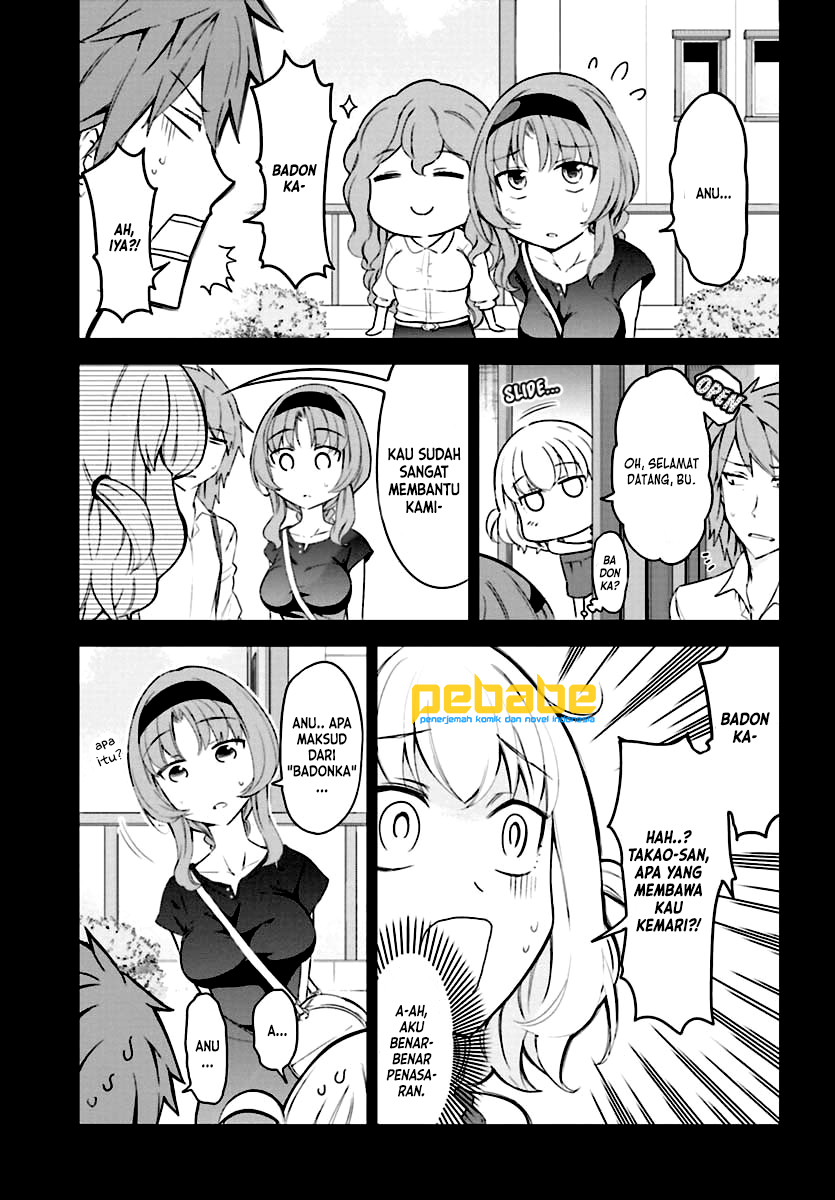 D-Frag! Chapter 82 - halaman 6