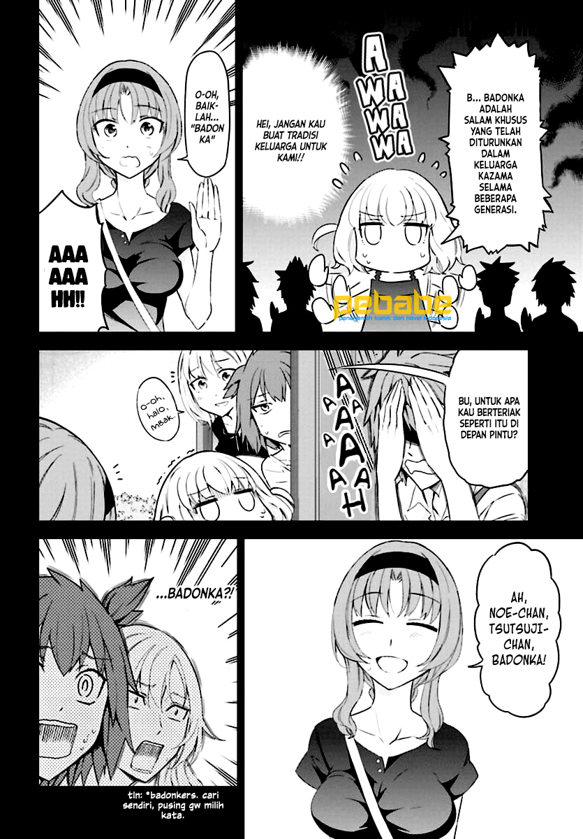 D-Frag! Chapter 82 - halaman 7