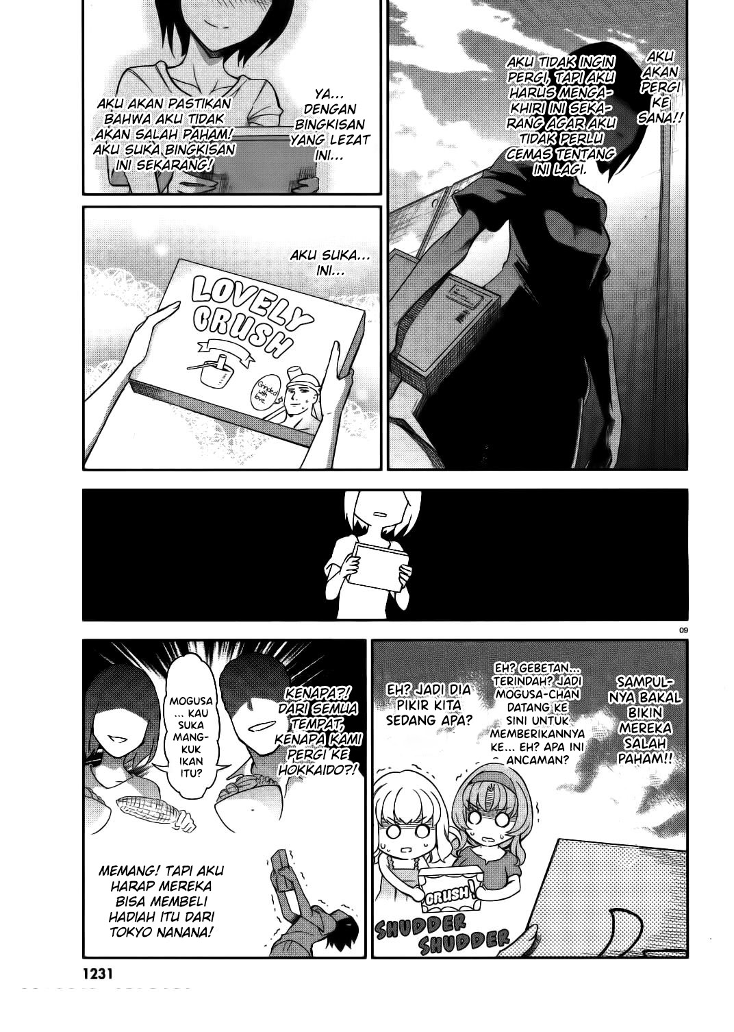 D-Frag! Chapter 84 - halaman 10