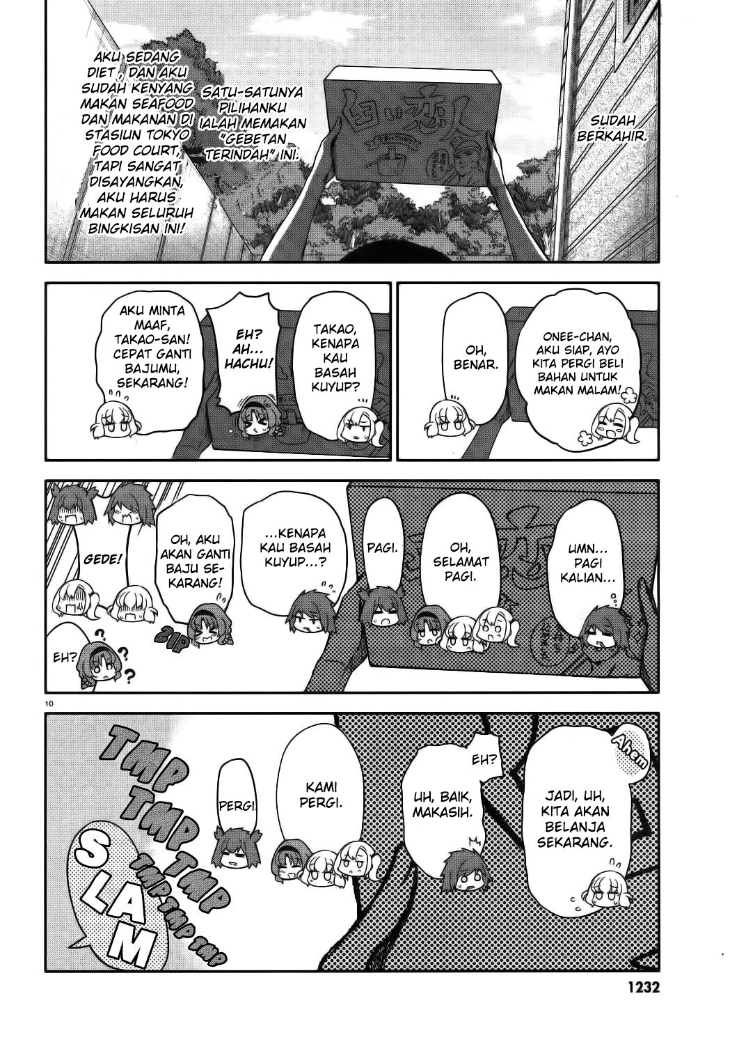 D-Frag! Chapter 84 - halaman 11