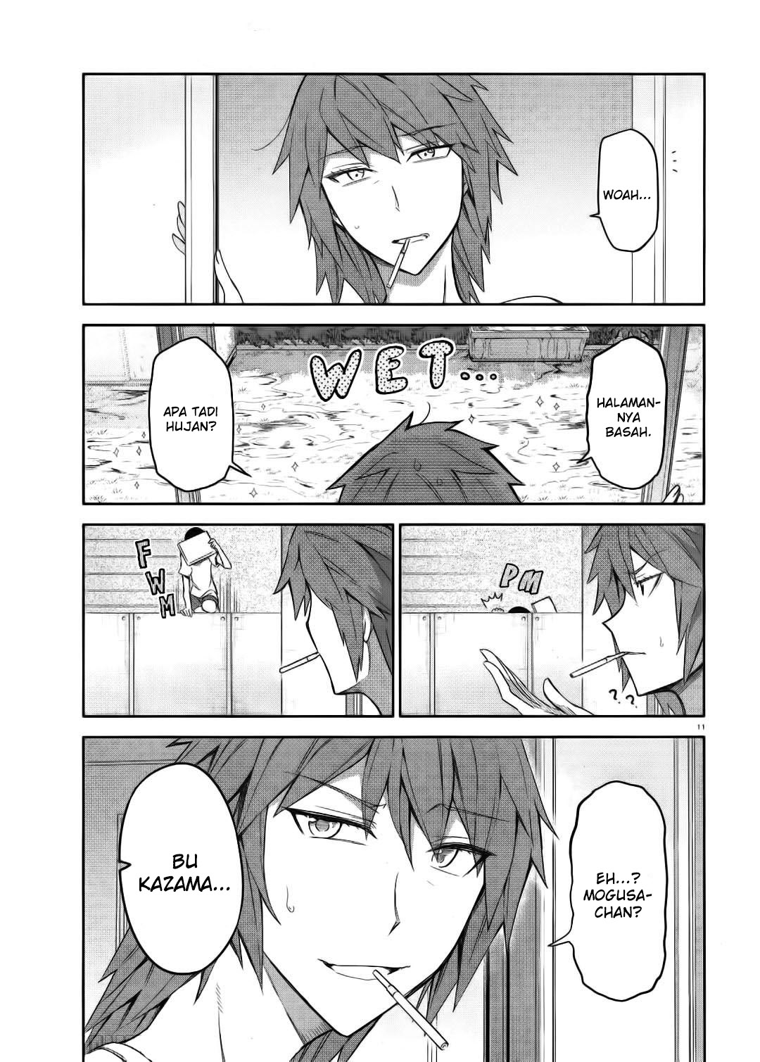 D-Frag! Chapter 84 - halaman 12