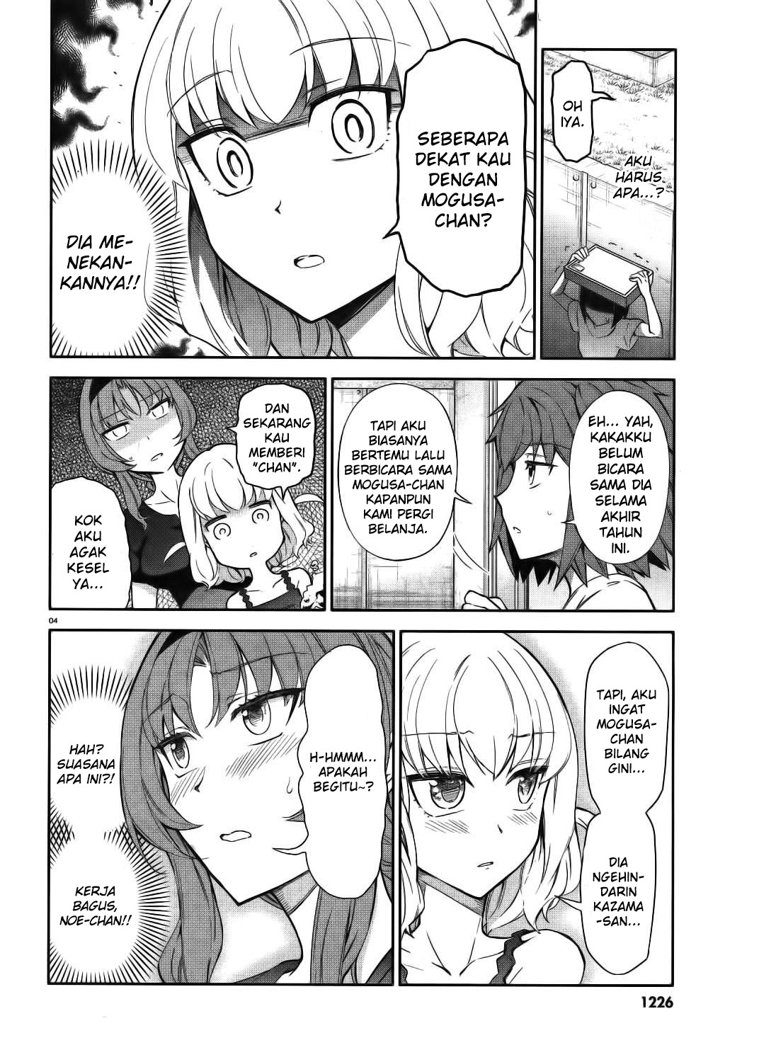 D-Frag! Chapter 84 - halaman 5
