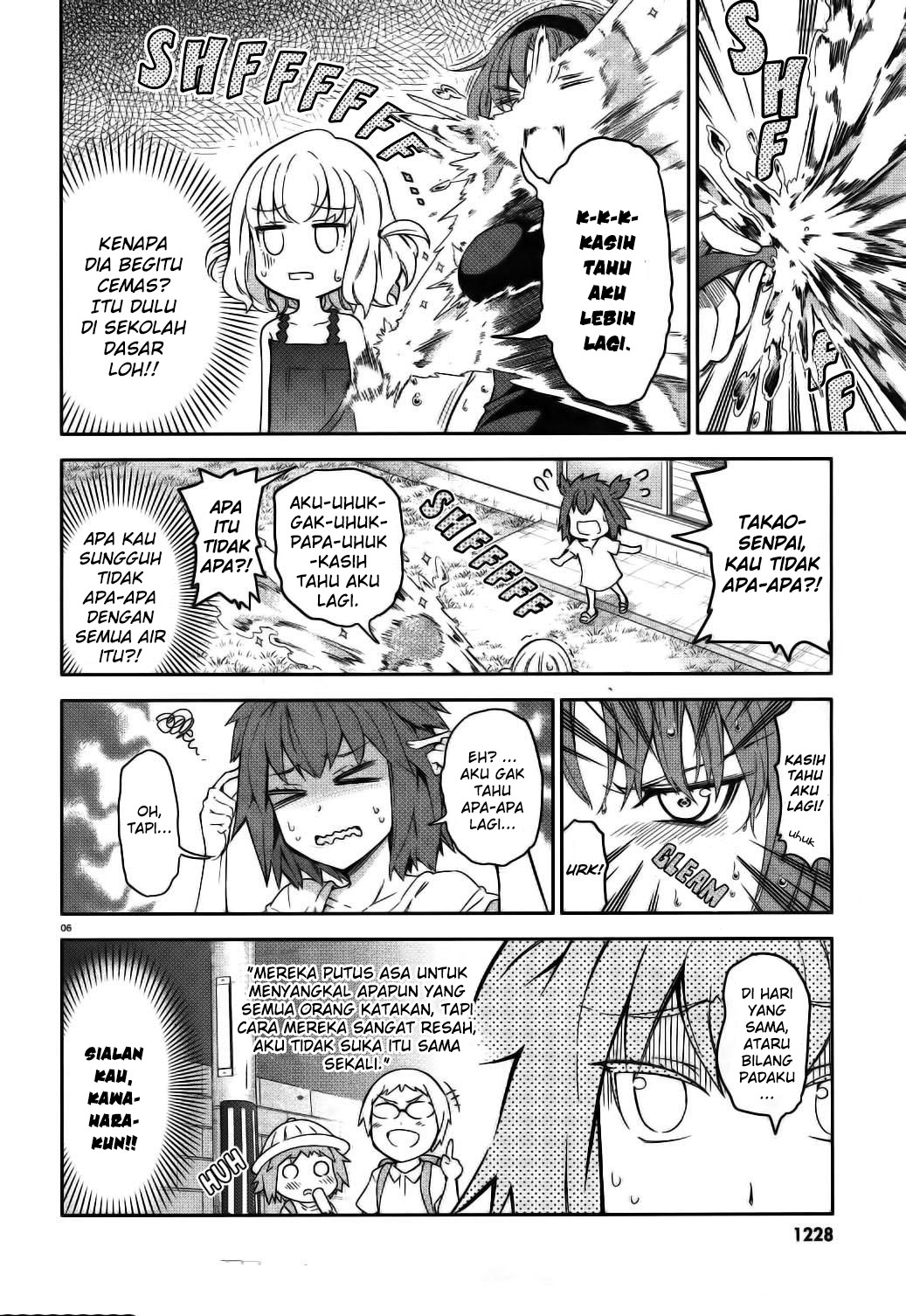 D-Frag! Chapter 84 - halaman 7