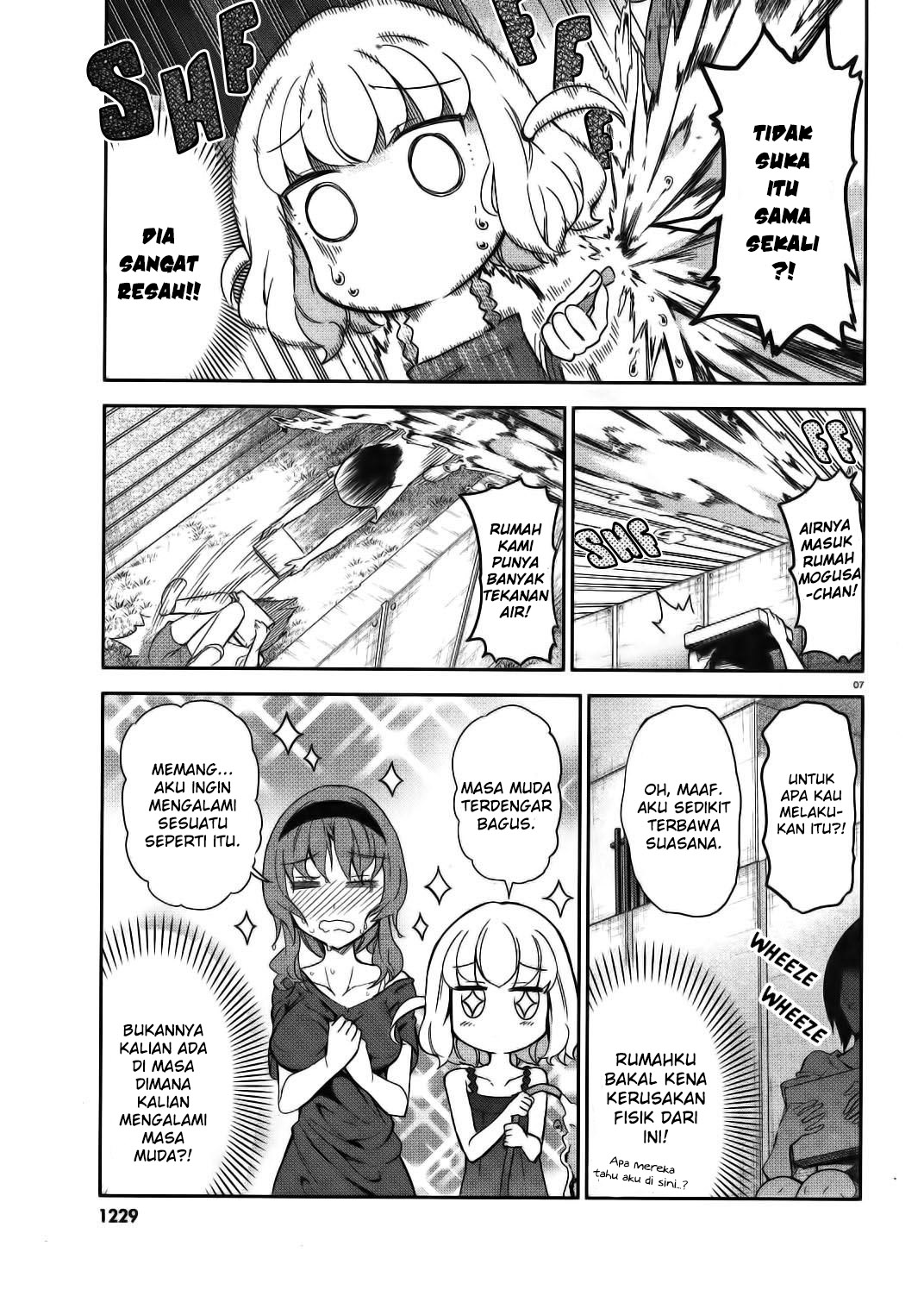 D-Frag! Chapter 84 - halaman 8