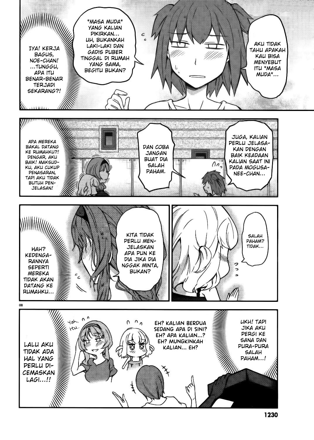 D-Frag! Chapter 84 - halaman 9