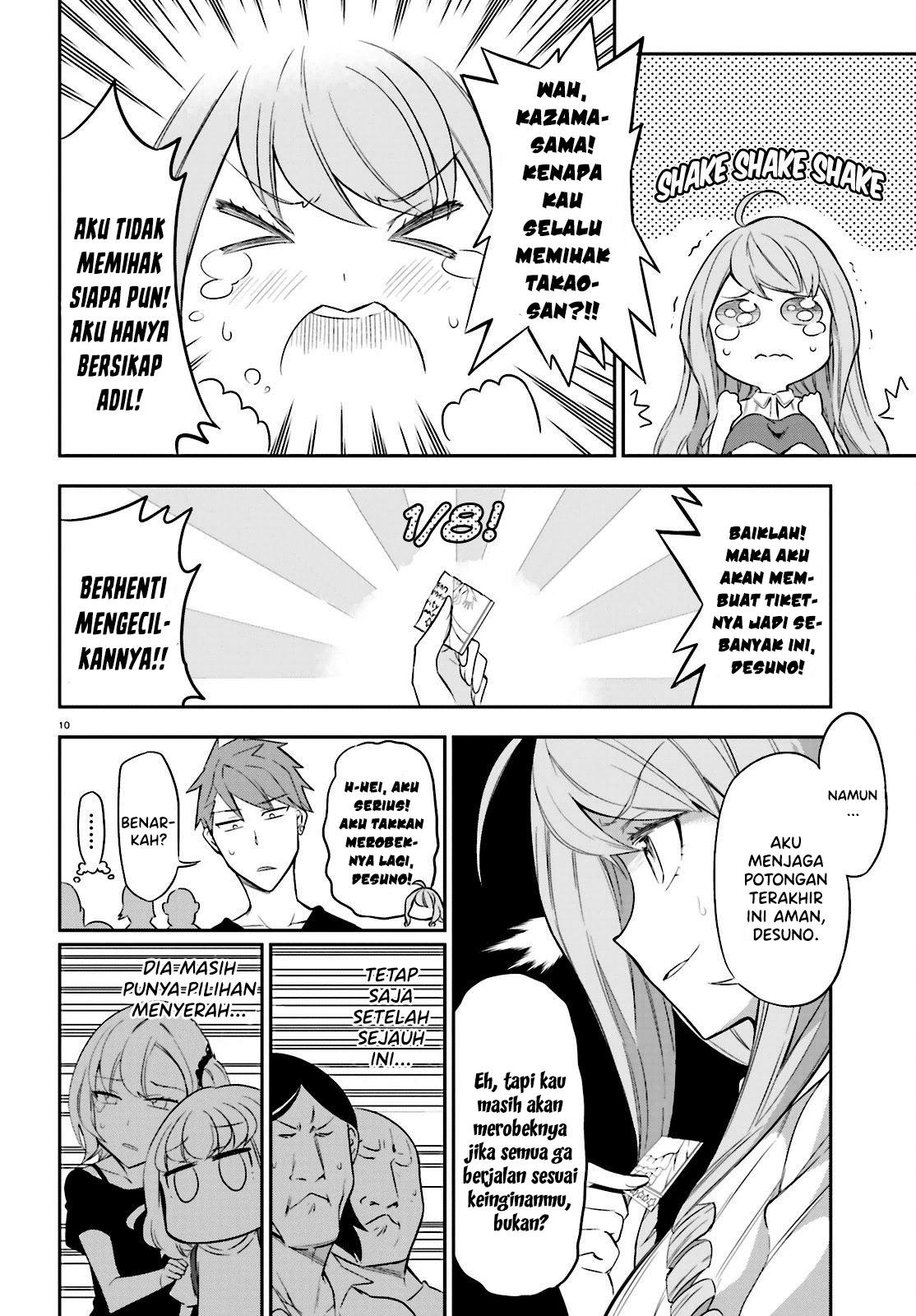 D-Frag! Chapter 88 - halaman 11