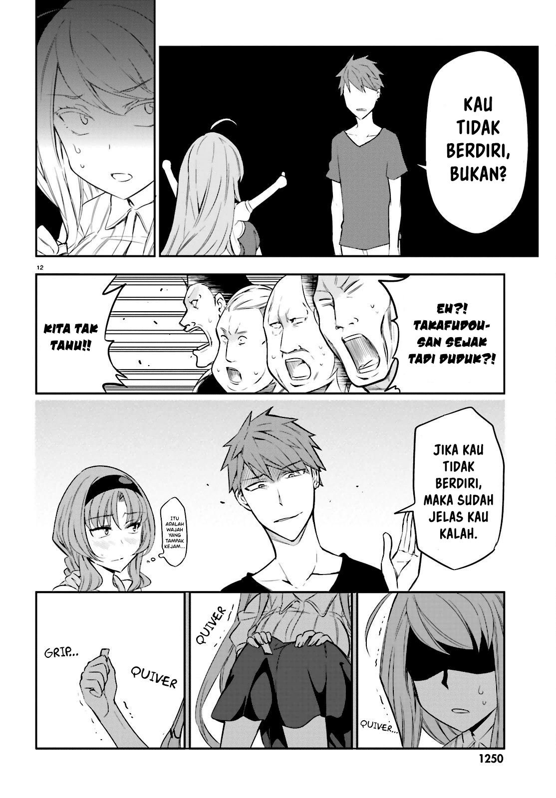 D-Frag! Chapter 88 - halaman 13