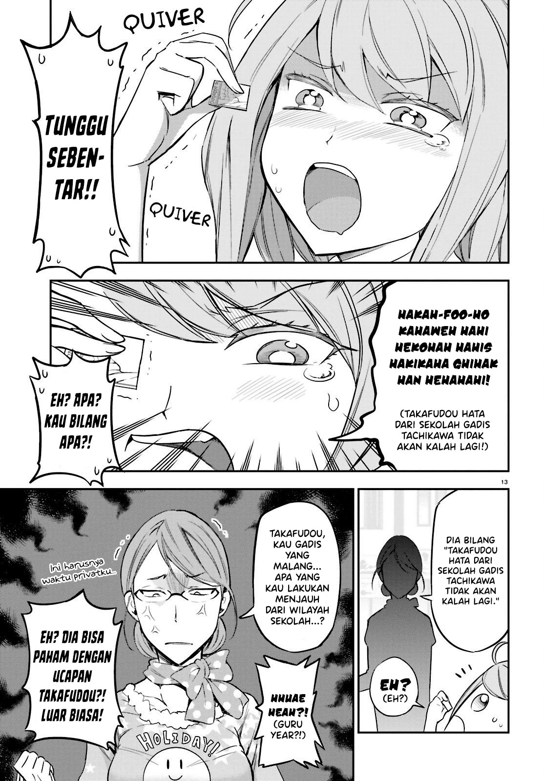 D-Frag! Chapter 88 - halaman 14