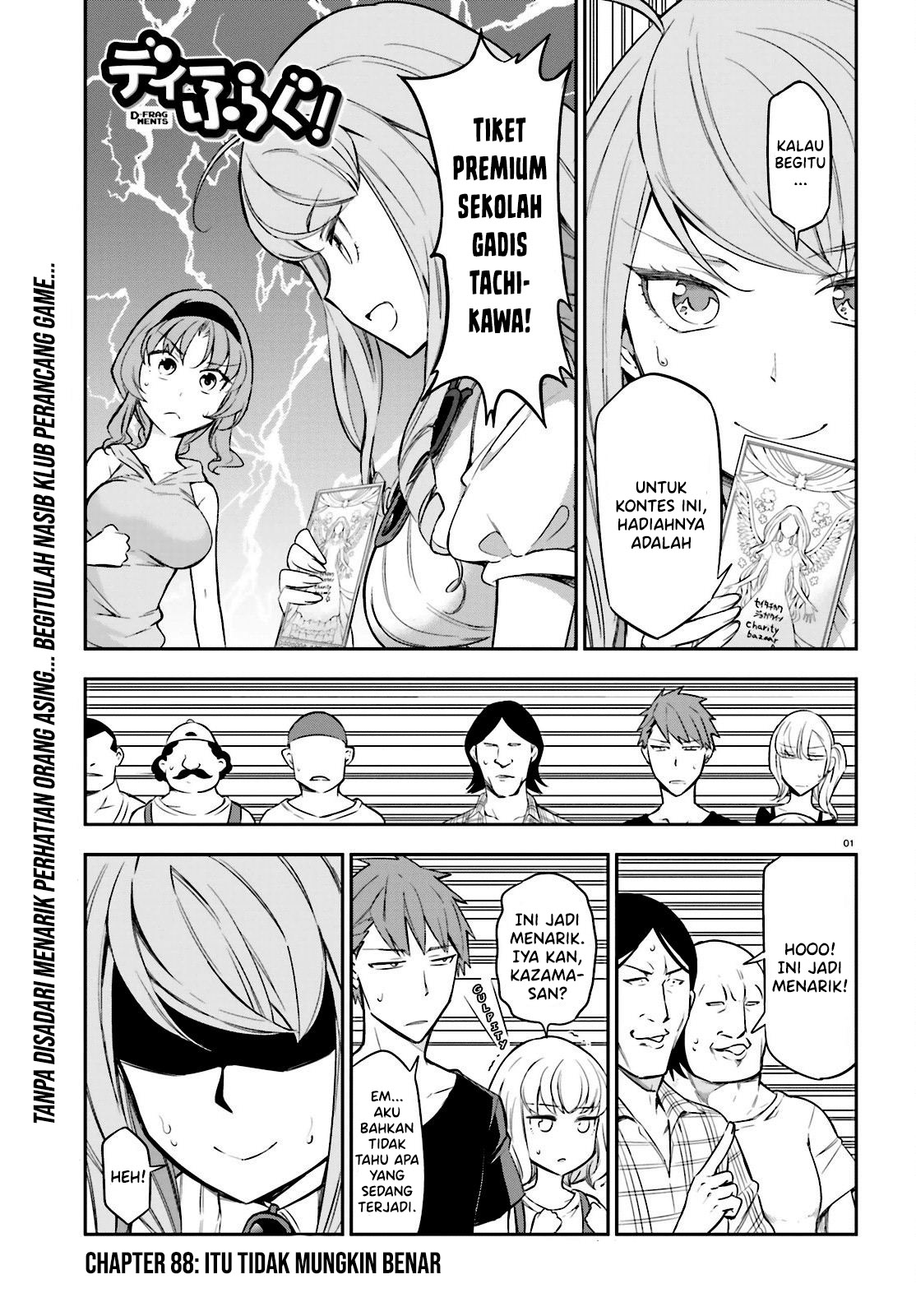 D-Frag! Chapter 88 - halaman 2