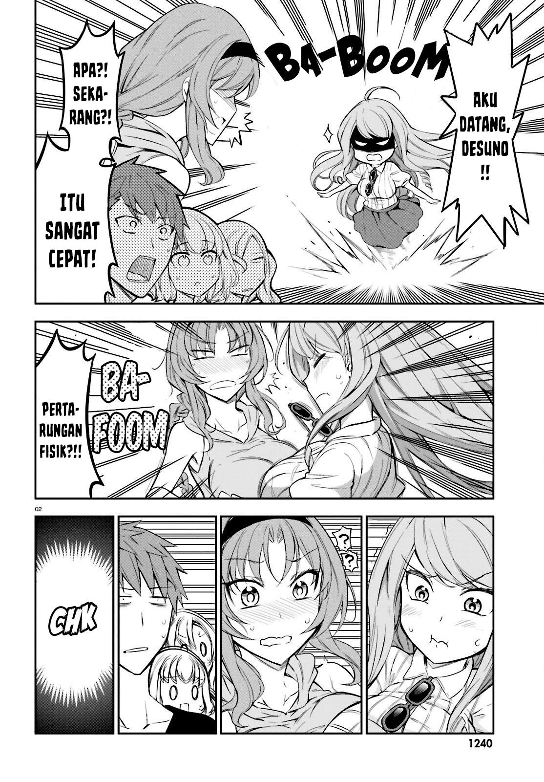 D-Frag! Chapter 88 - halaman 3