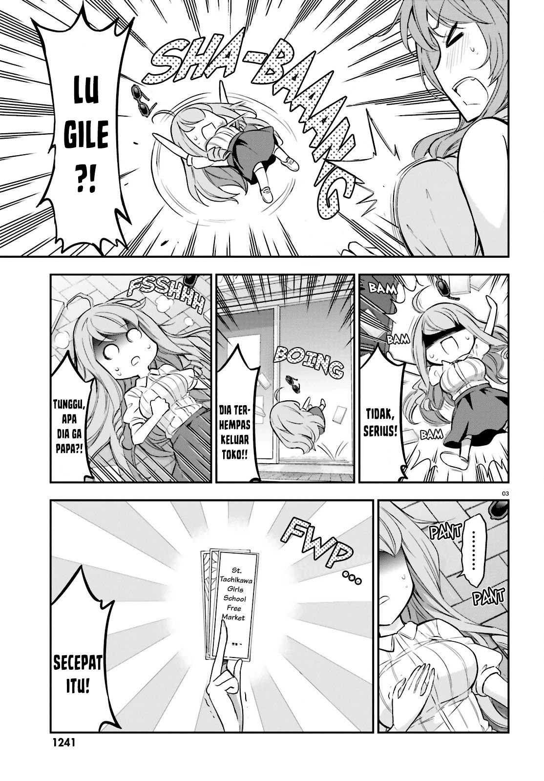 D-Frag! Chapter 88 - halaman 4