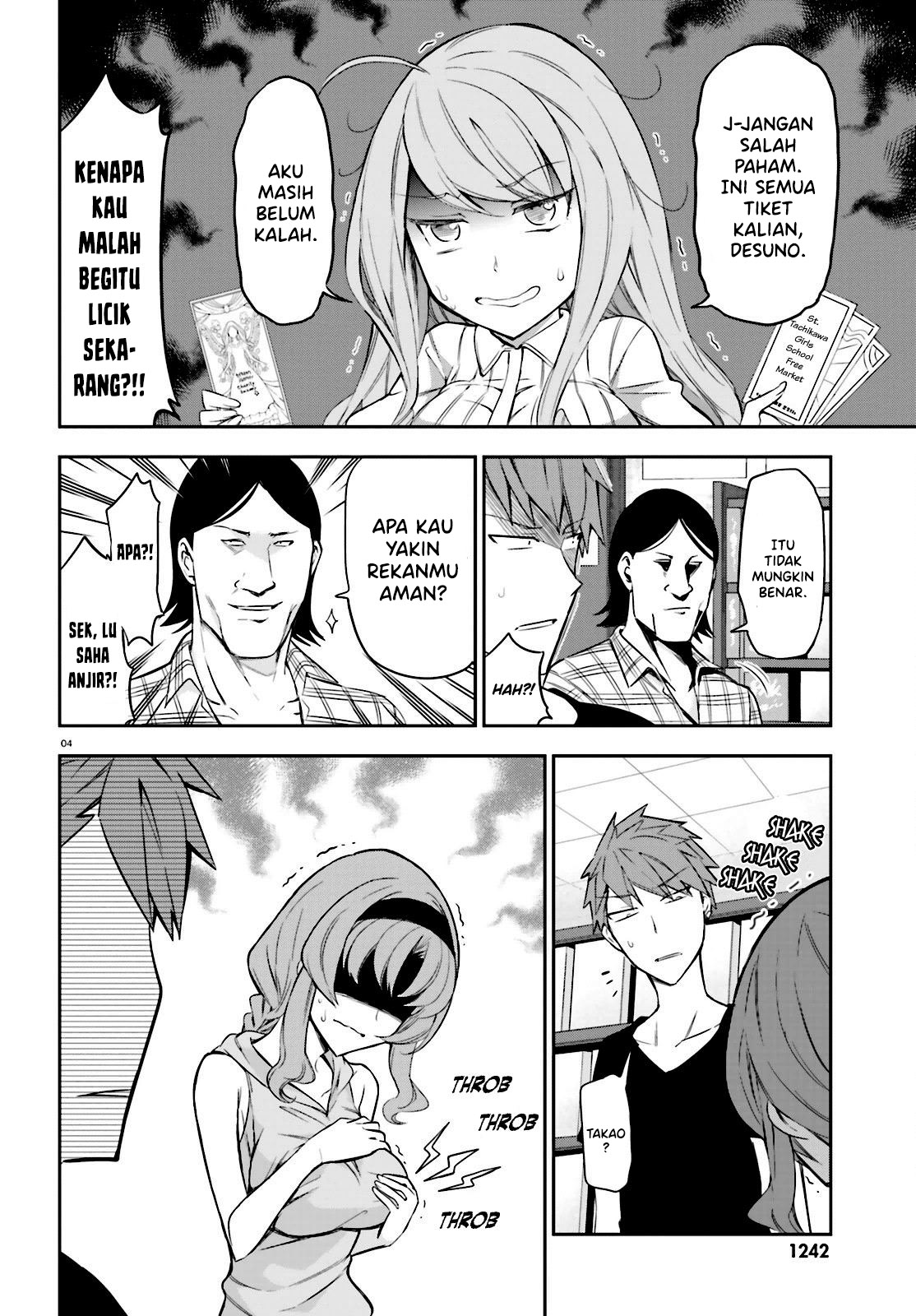 D-Frag! Chapter 88 - halaman 5