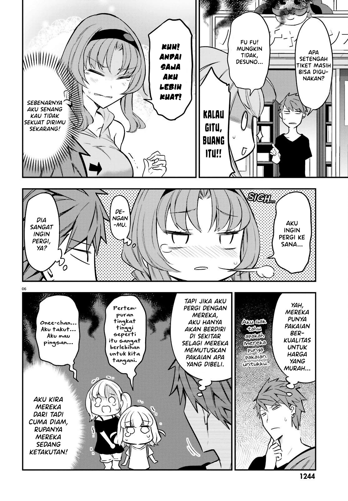 D-Frag! Chapter 88 - halaman 7