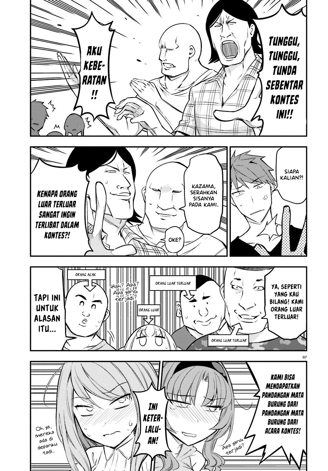 D-Frag! Chapter 88 - halaman 8