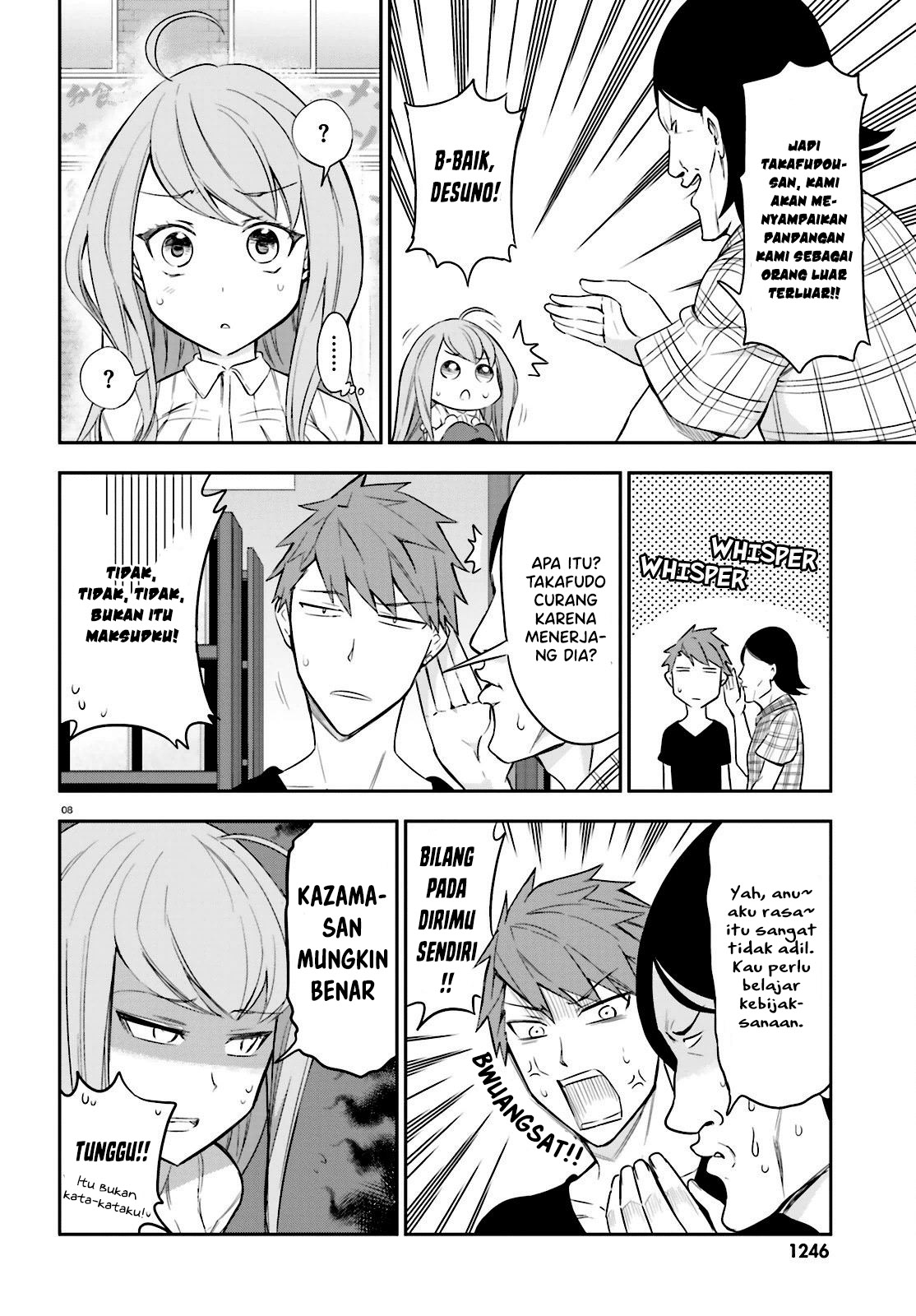 D-Frag! Chapter 88 - halaman 9