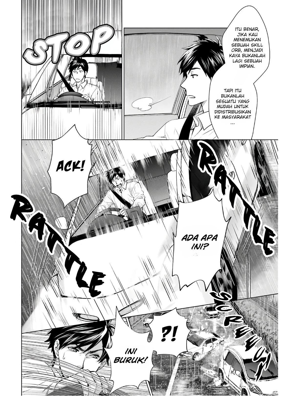 D Genesis: Dungeon ga Dekite 3-nen Chapter 1 - halaman 12