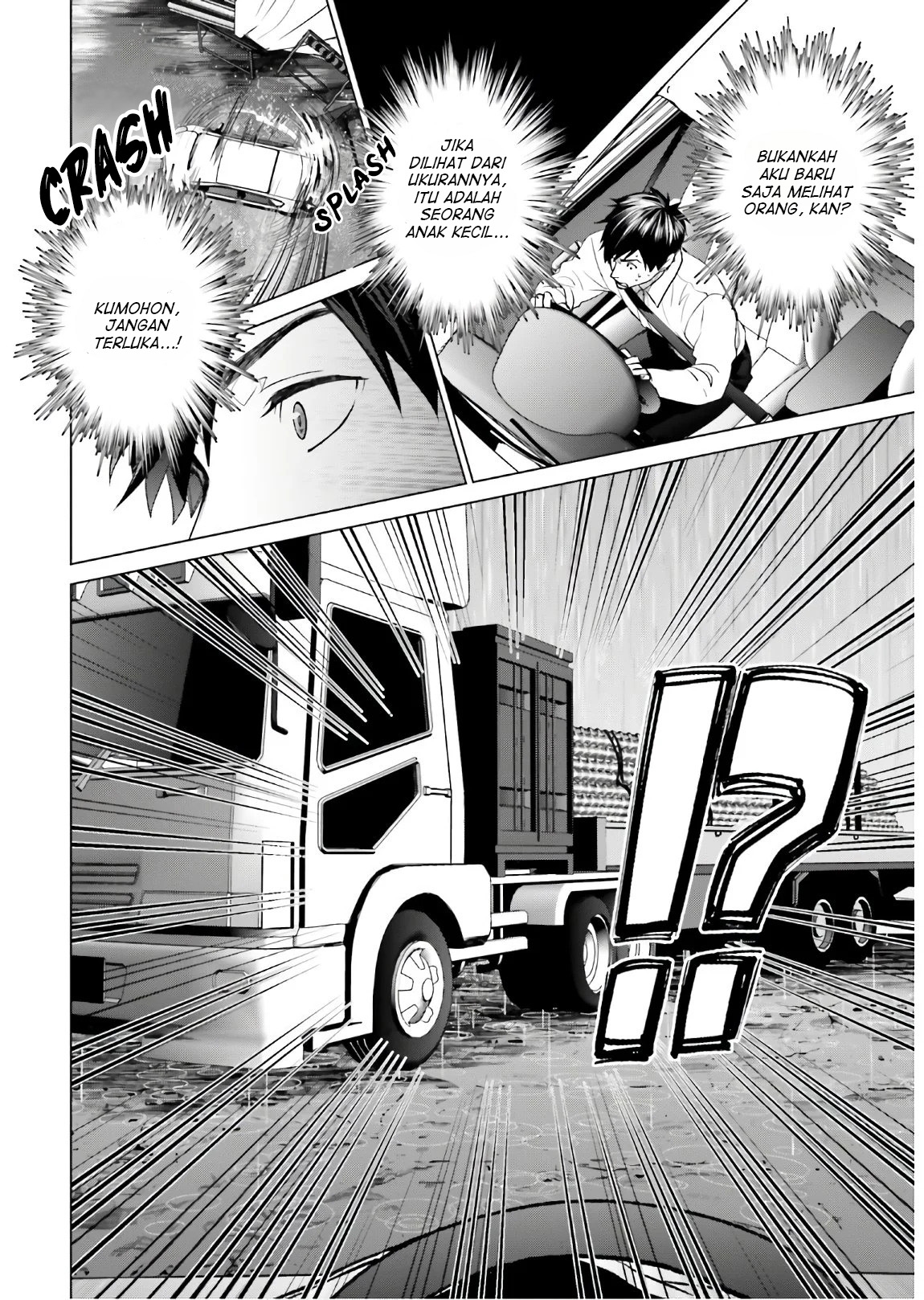 D Genesis: Dungeon ga Dekite 3-nen Chapter 1 - halaman 14