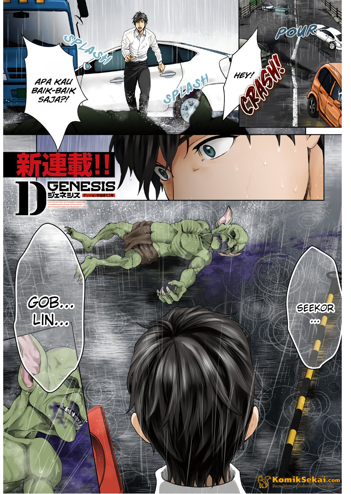 D Genesis: Dungeon ga Dekite 3-nen Chapter 1 - halaman 2