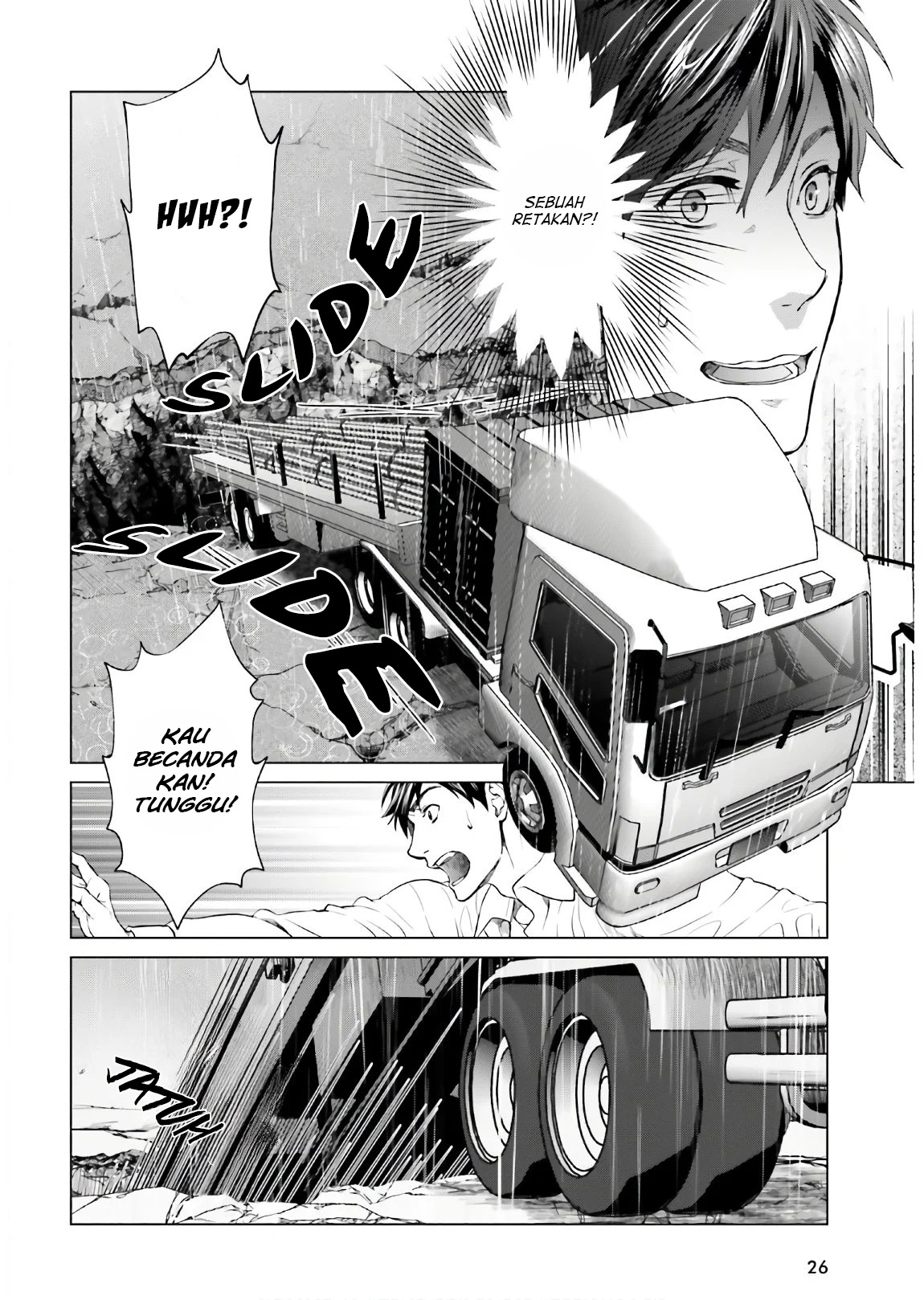 D Genesis: Dungeon ga Dekite 3-nen Chapter 1 - halaman 20