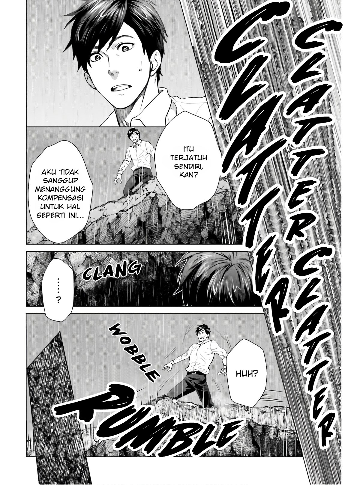 D Genesis: Dungeon ga Dekite 3-nen Chapter 1 - halaman 22