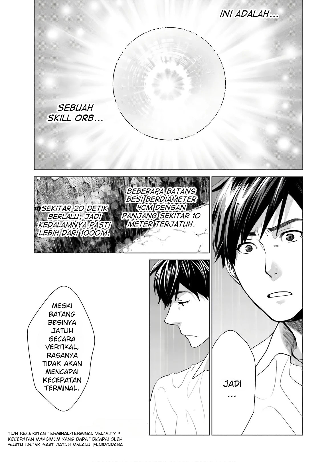 D Genesis: Dungeon ga Dekite 3-nen Chapter 1 - halaman 27