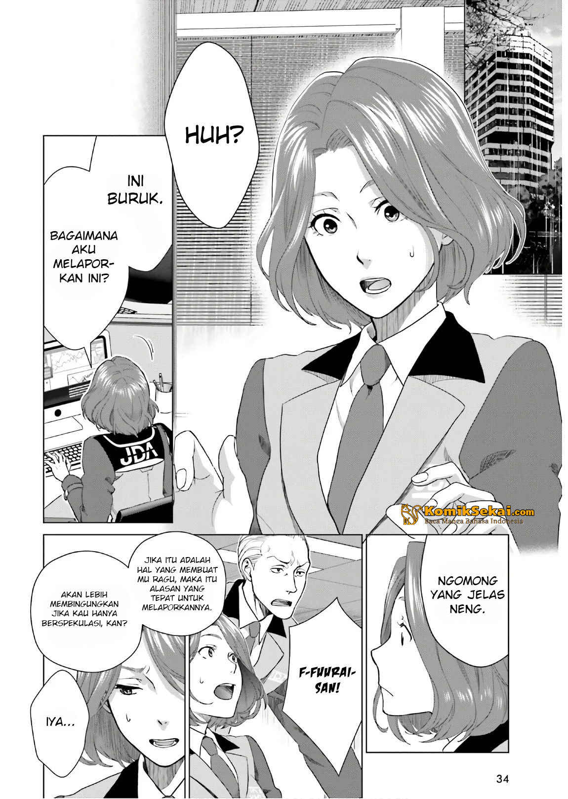 D Genesis: Dungeon ga Dekite 3-nen Chapter 1 - halaman 28