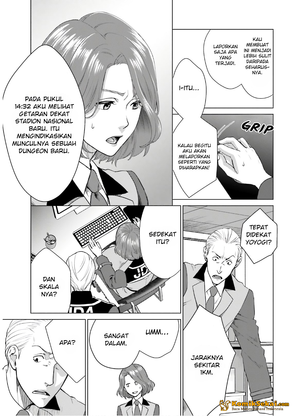 D Genesis: Dungeon ga Dekite 3-nen Chapter 1 - halaman 29