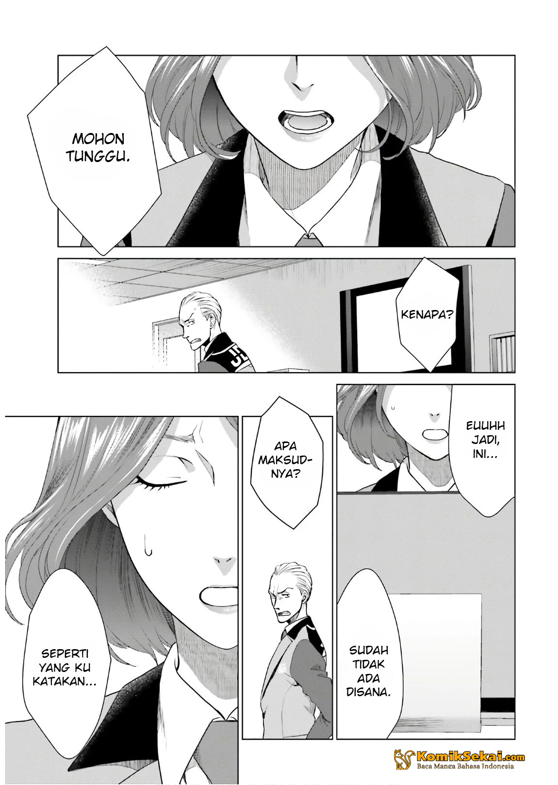 D Genesis: Dungeon ga Dekite 3-nen Chapter 1 - halaman 31