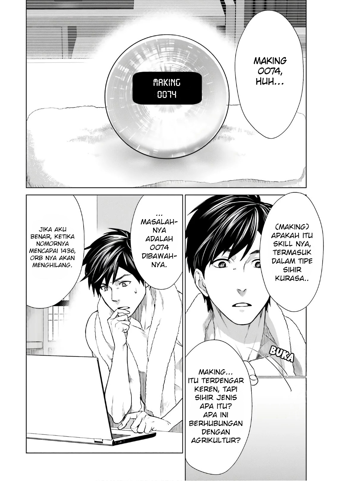 D Genesis: Dungeon ga Dekite 3-nen Chapter 1 - halaman 34