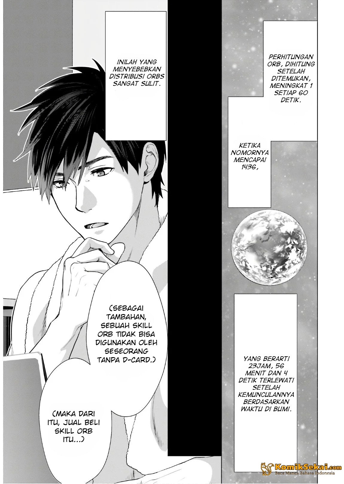 D Genesis: Dungeon ga Dekite 3-nen Chapter 1 - halaman 35