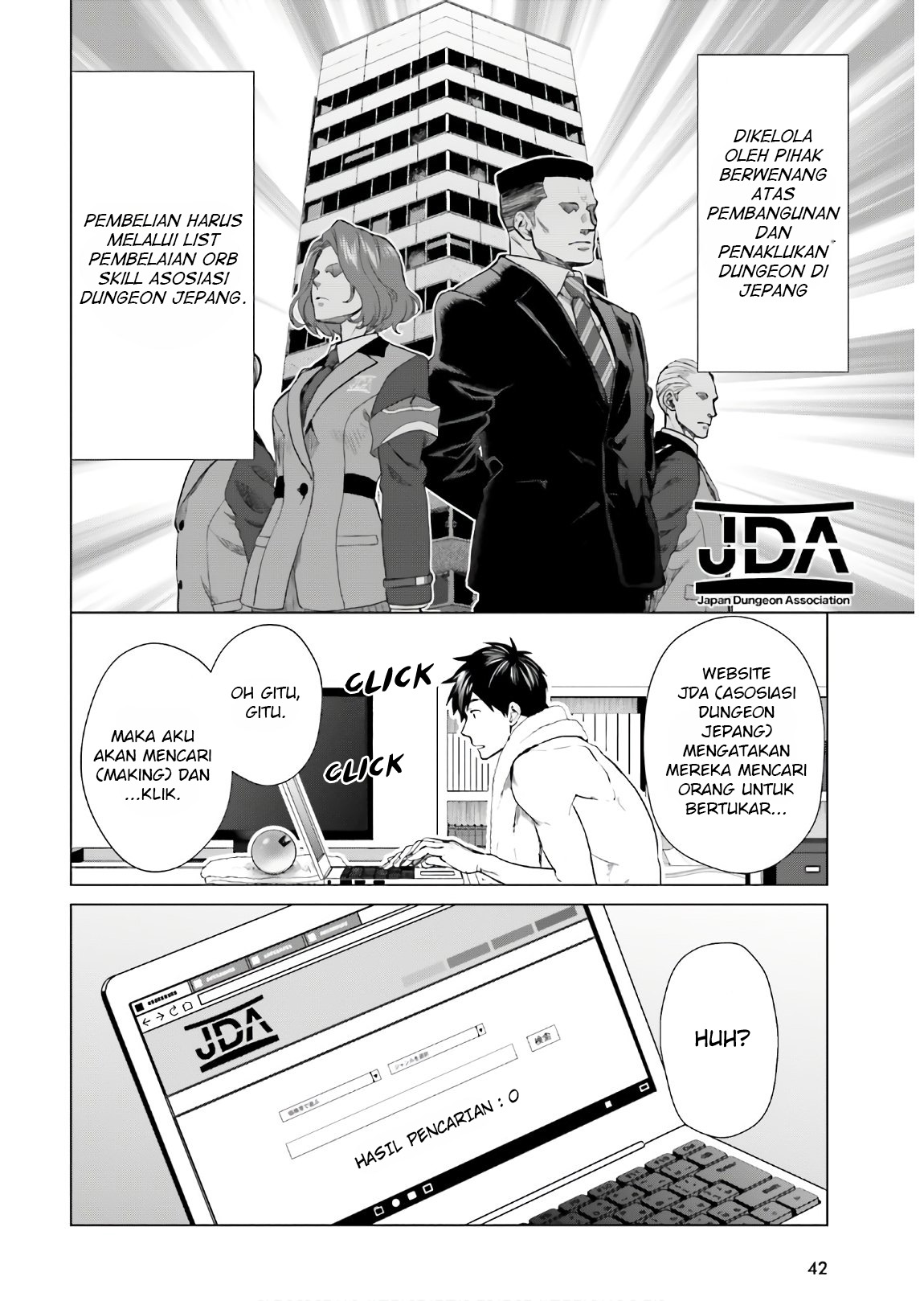 D Genesis: Dungeon ga Dekite 3-nen Chapter 1 - halaman 36
