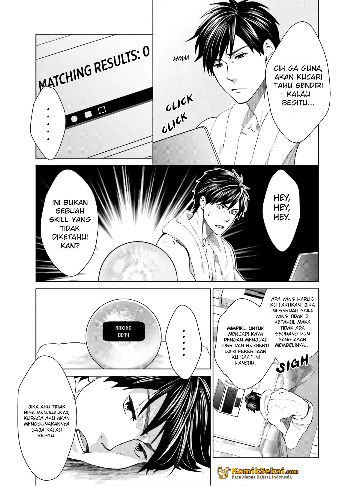 D Genesis: Dungeon ga Dekite 3-nen Chapter 1 - halaman 37
