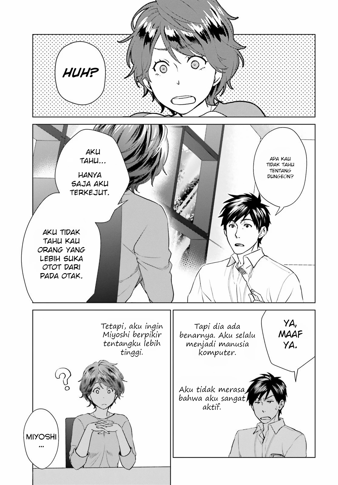 D Genesis: Dungeon ga Dekite 3-nen Chapter 2 - halaman 14