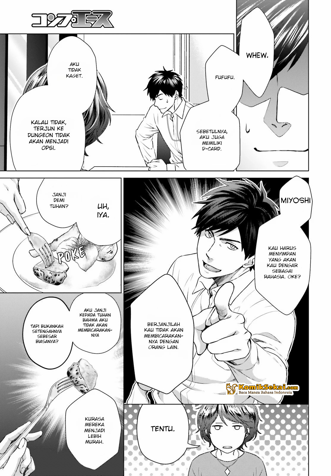 D Genesis: Dungeon ga Dekite 3-nen Chapter 2 - halaman 16