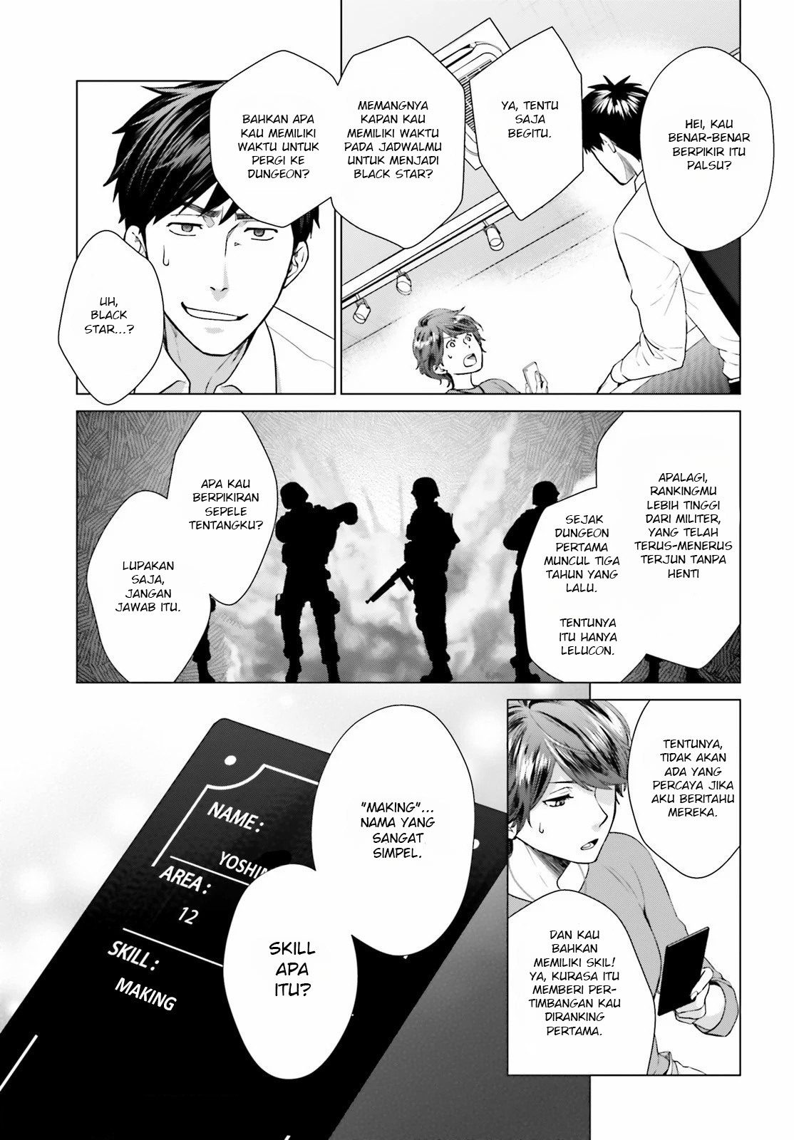 D Genesis: Dungeon ga Dekite 3-nen Chapter 2 - halaman 20